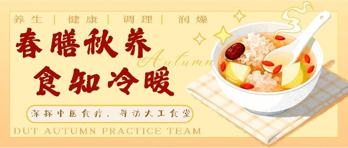 �������B�`������ʳůУ�@�o���������B������W�W��̽�����t�B���c��Уʳ�ýY��֮��